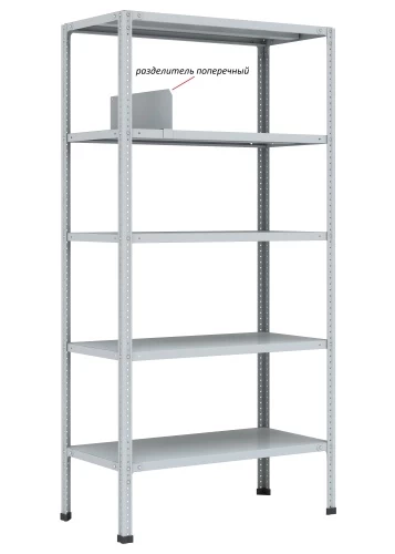 Стеллаж металлический Титан МС-750 3000x1500x300/2