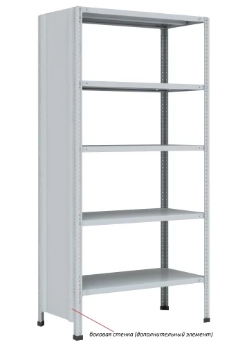 Стеллаж металлический Титан МС-750 1800x1000x500/6