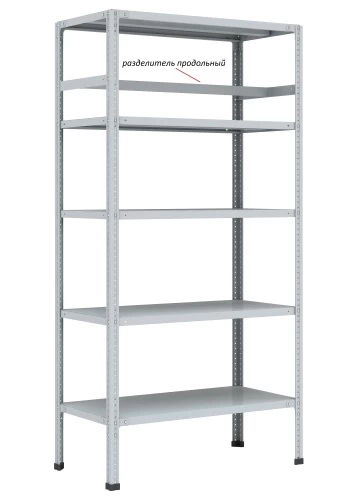 Стеллаж металлический Титан МС-750 3000x1200x600/2