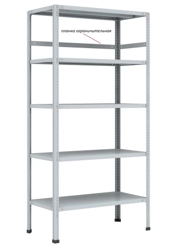 Стеллаж металлический Титан МС-750 1800x1000x500/6